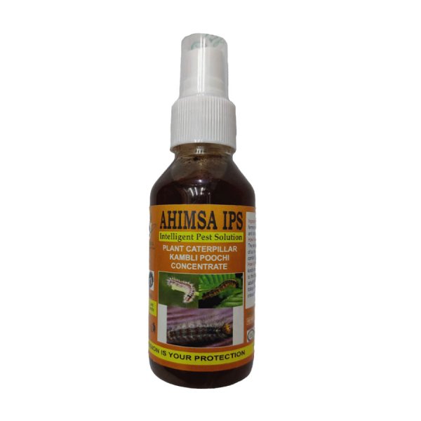 caterpillarrepellant-small20.jpg